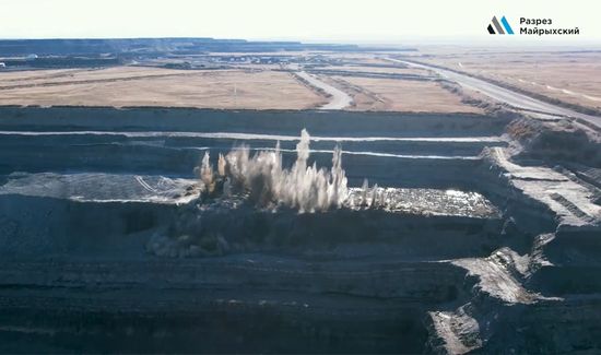 Скриншот кадра видео Разреза Майрыхский